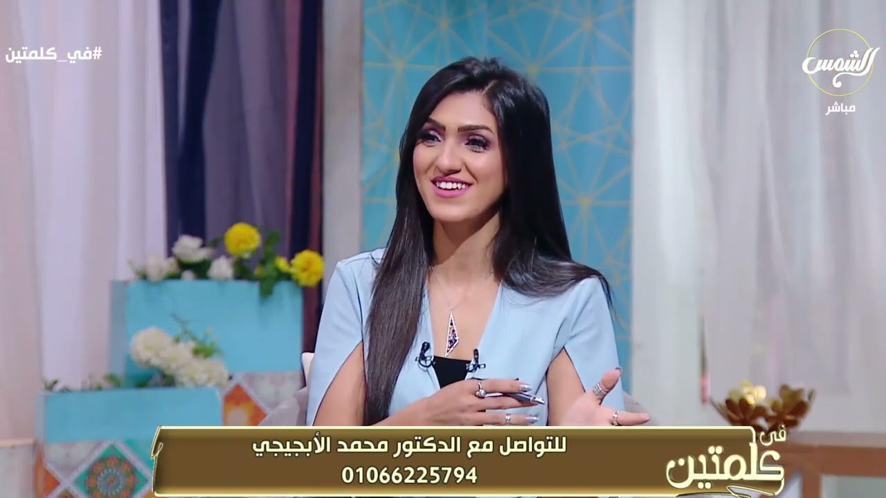 ما معنى زراعة 