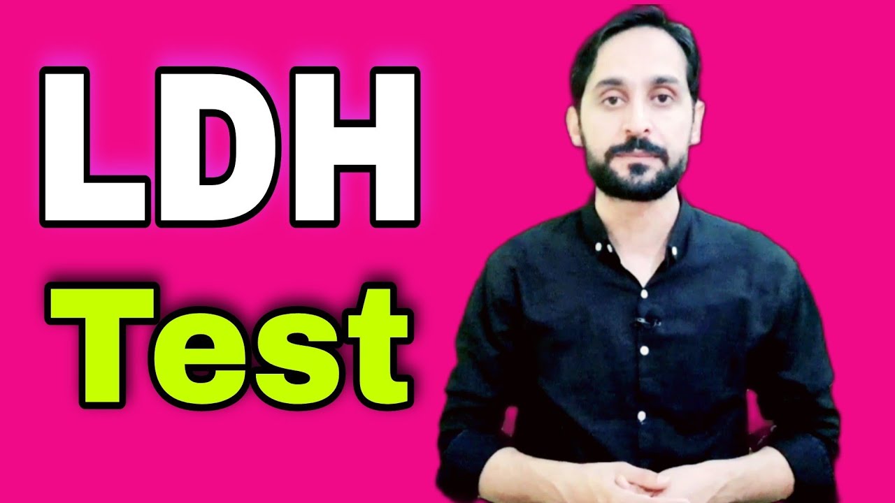 Blood LDH Test | LD Test | Lactate Dehydrogenase Test