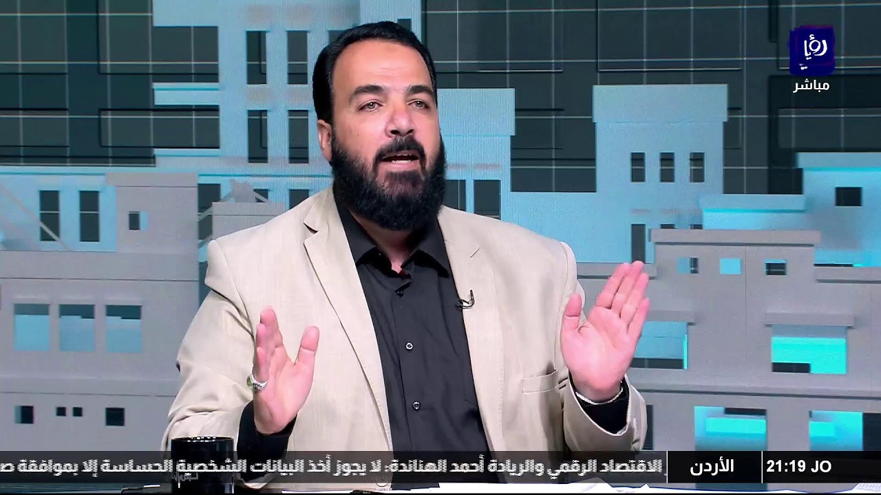 بث مباشر.. مواجهة وجدل حاد بين خالد الجهني وعمر كلاب.. والملف قانون الجرائم الإلكترونية