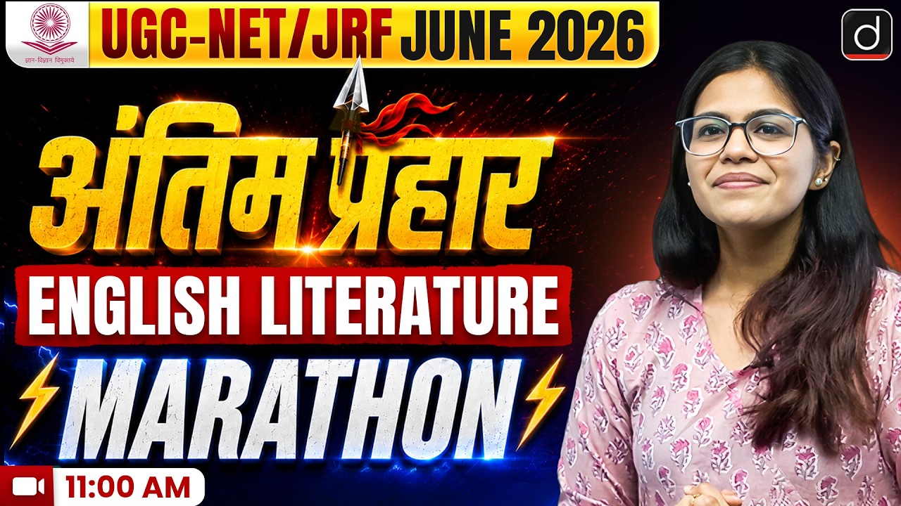 UGC-NET/JRF June 2026 | अंतिम प्रहार | English Literature Marathon | Drishti Teaching Exams