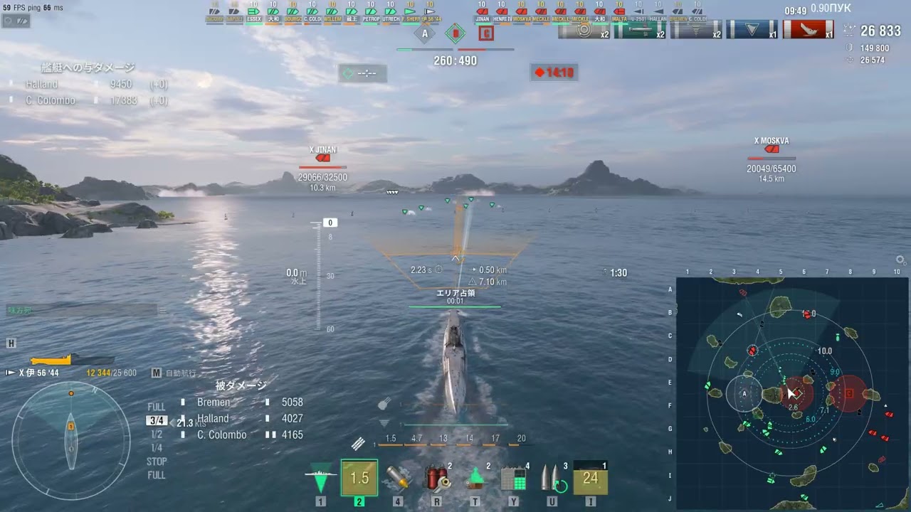 I56-44 Lucky Game 