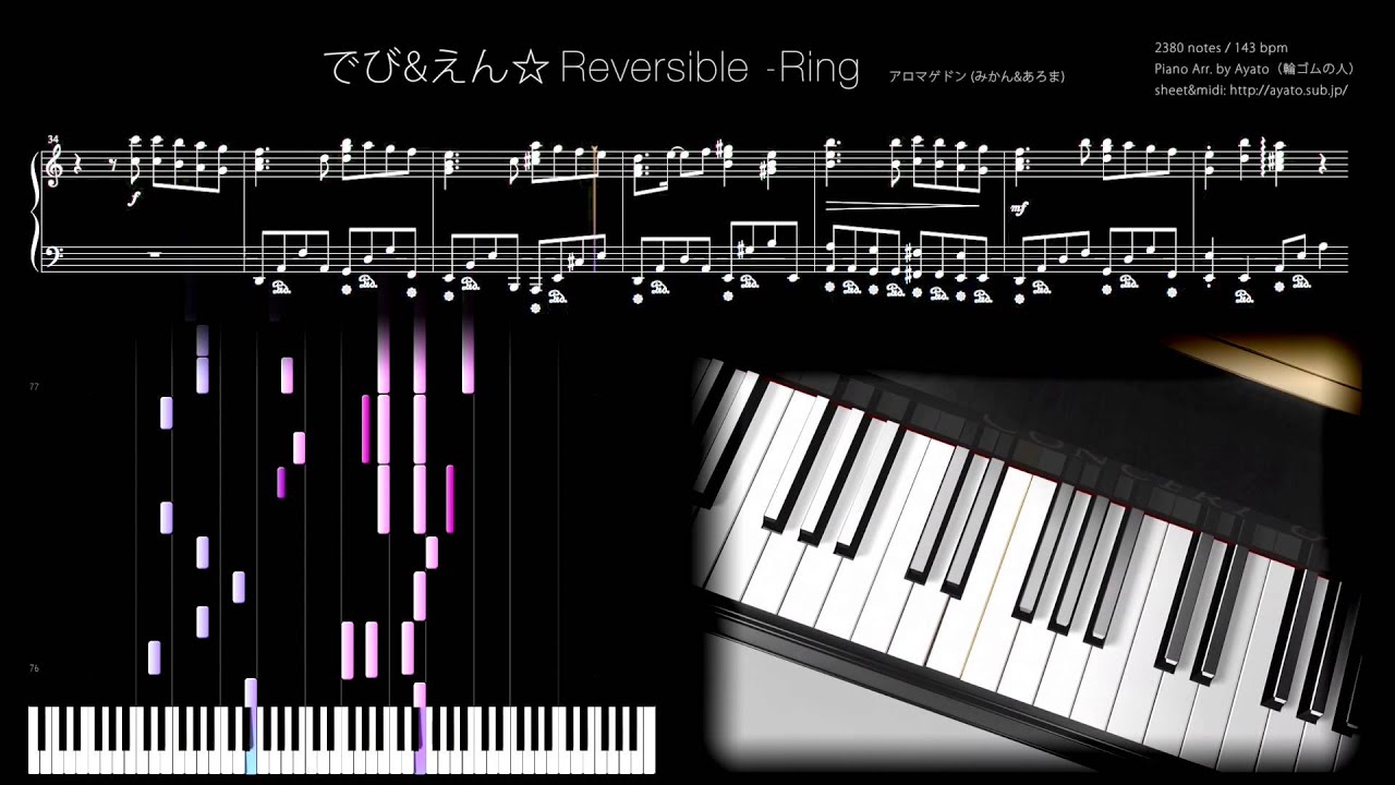 [Full version] ピアノ楽譜で でび&えん☆Reversible- Ring (プリパラ / PriPara)