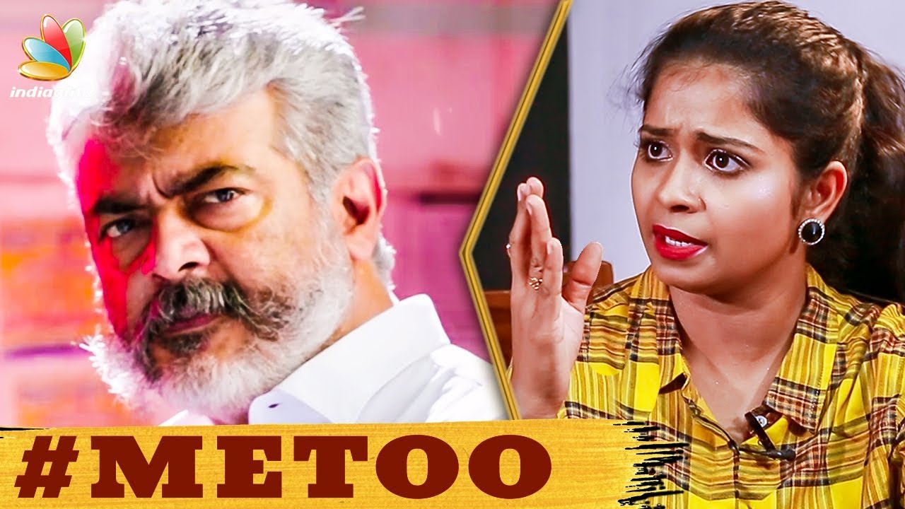 Ajith's Strong Comment on ME TOO : Jangiri Madhumitha Interview | Viswasam, Director Siva