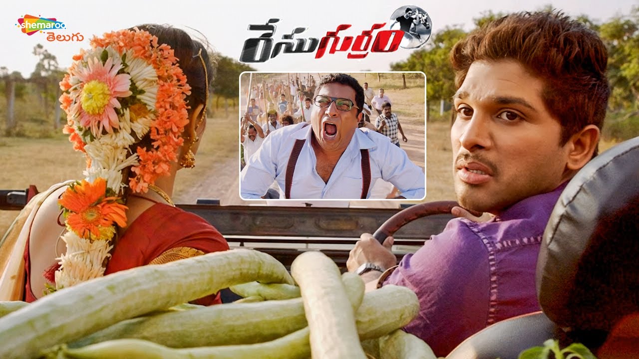 Prakashraj Hilarious Comedy Scene😂 | Race Gurram Movie Best Scenes | Allu Arjun | Shruti Hassan