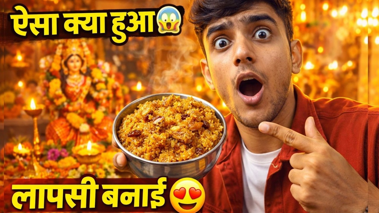 Laapsi Banayi Navratri Pooja Mein… Phir Aisa Hua 😱 | Indian Daily Vlog