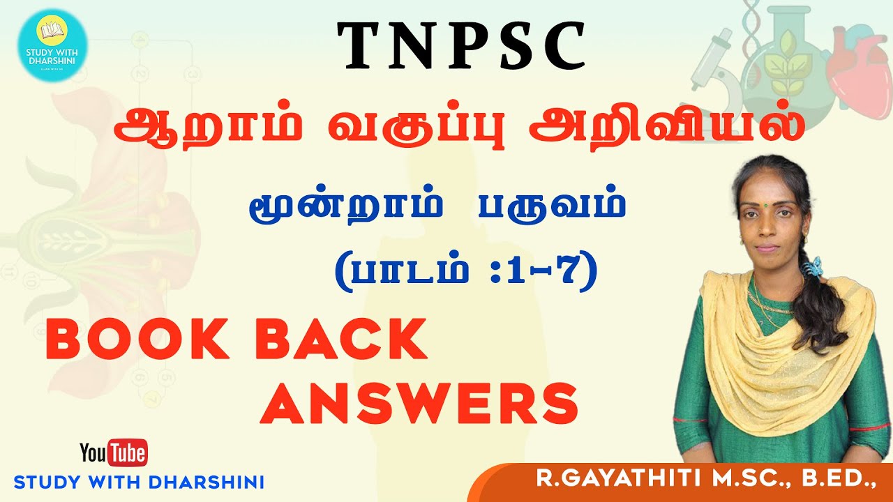 6th Science | Term 3 | Book Back Answers