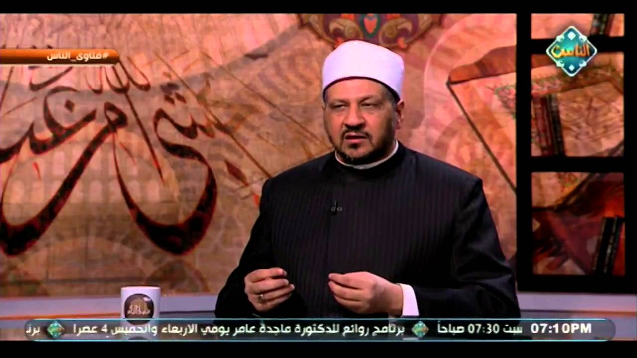 حكم فوائد وأرباح أموال دفتر التوفير | فتاوى الناس
