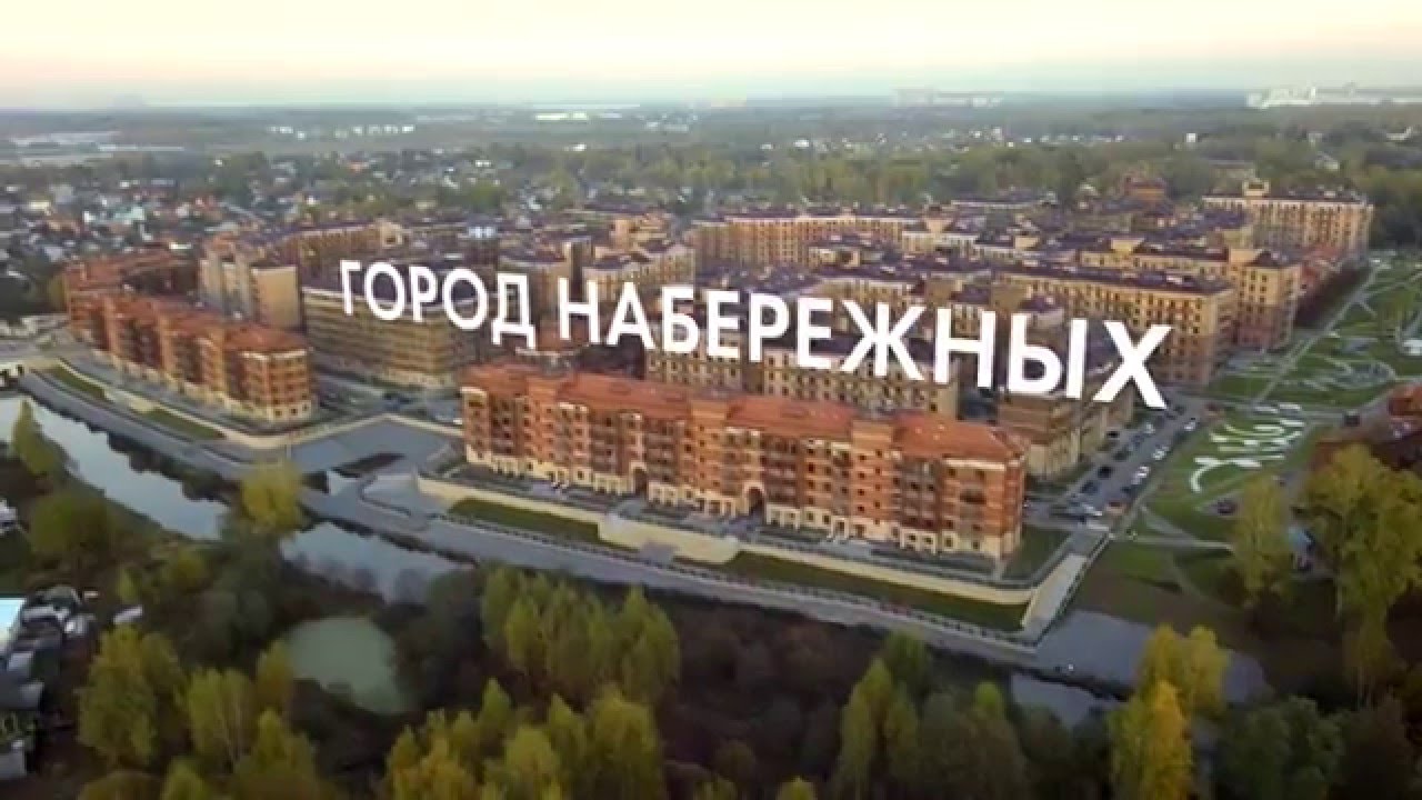 «Город набережных» - уникальная новостройка от застройщика Urban Group / Урбан Групп.