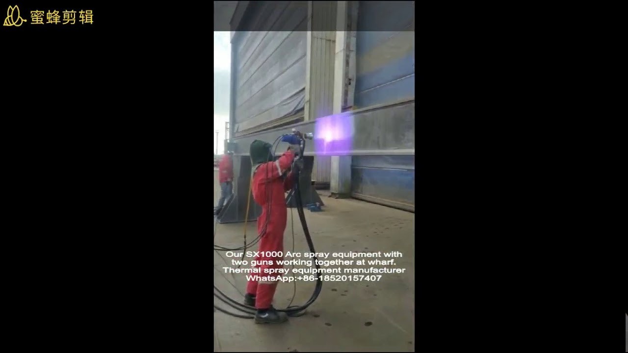 twin wire Arc spray machine.Thermal spray equipment manufacturer.Guangzhou Sanxin Metal S&T Co.,LTD