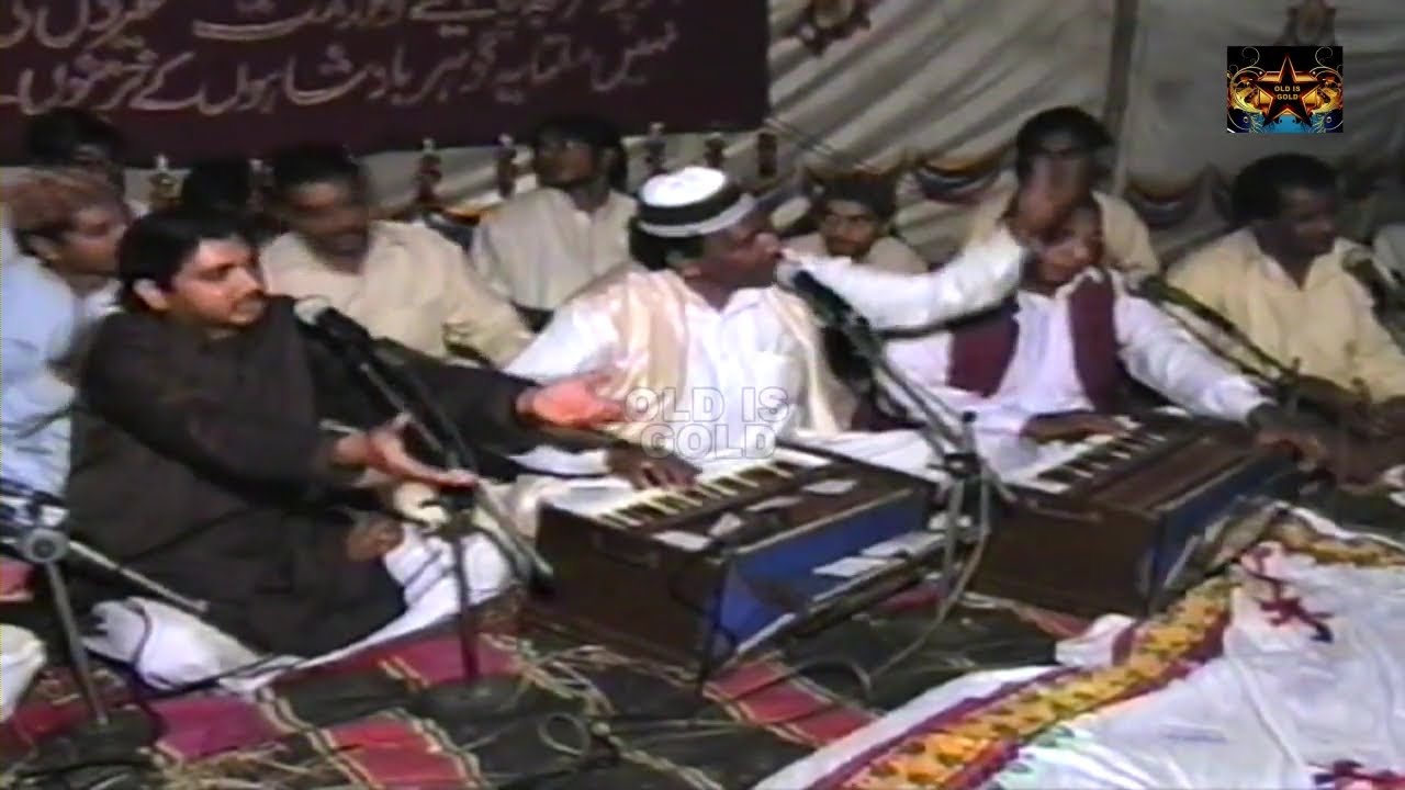 MAIN AZAL SE BANDA E ISHQ HOON, ALLAH RAKHA, QAWAL ( MARFAT KALAM ) | OLD IS GOLD |