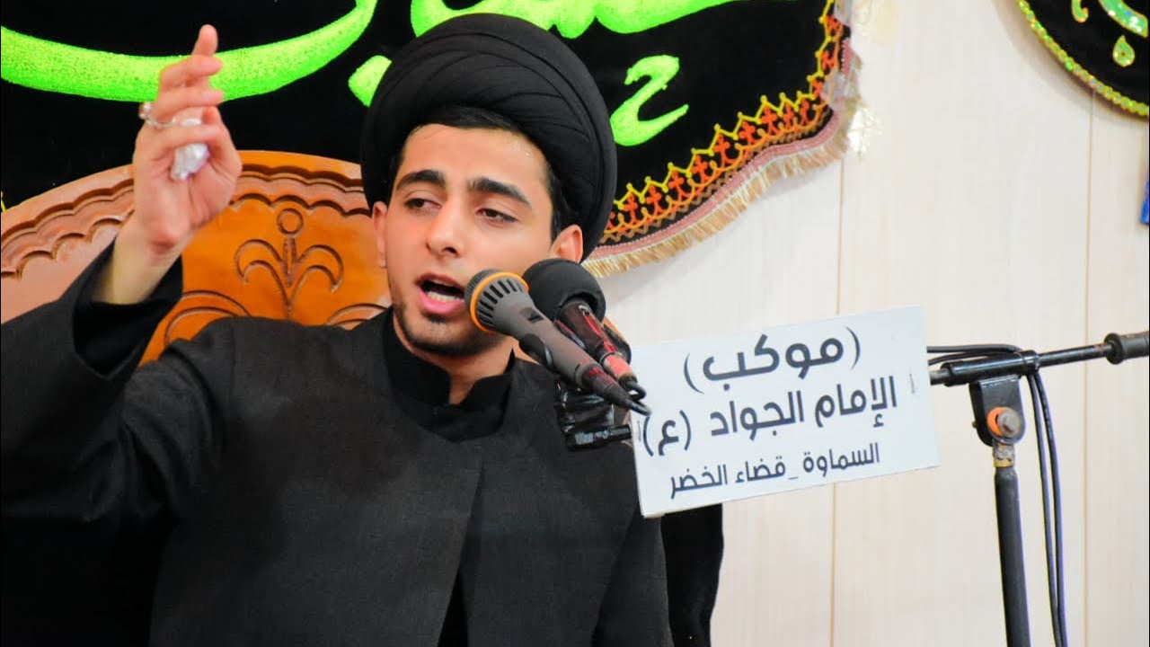 طور عاشوري || يالچنت بالظلمة تلالي || سيد حيدر الفاضلي