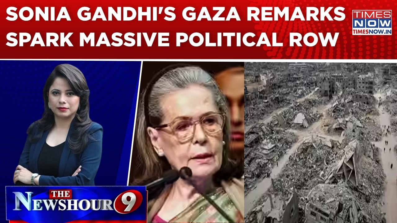 Congress Vs BJP Over Gaza: Sonia Gandhi's Remarks Ignite Political Showdown | Newshour