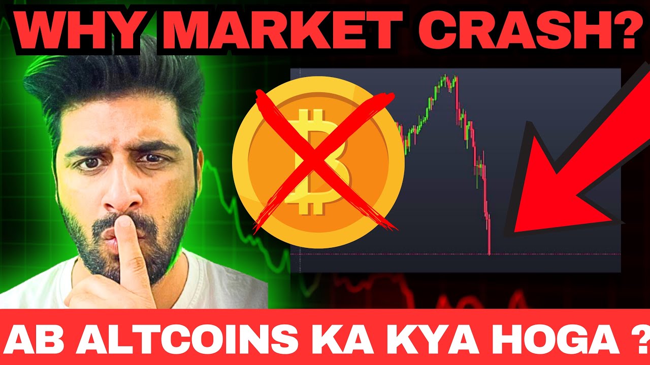 URGENT 🚨Why Crypto Market Crashed | Altcoins Finished? | Ab Altcoins Safe Hain Ya Khatam 