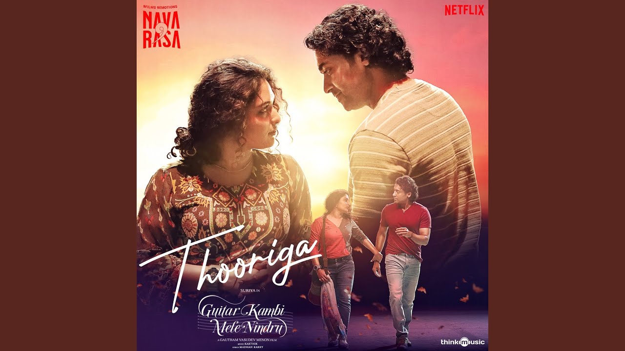 Thooriga (From 