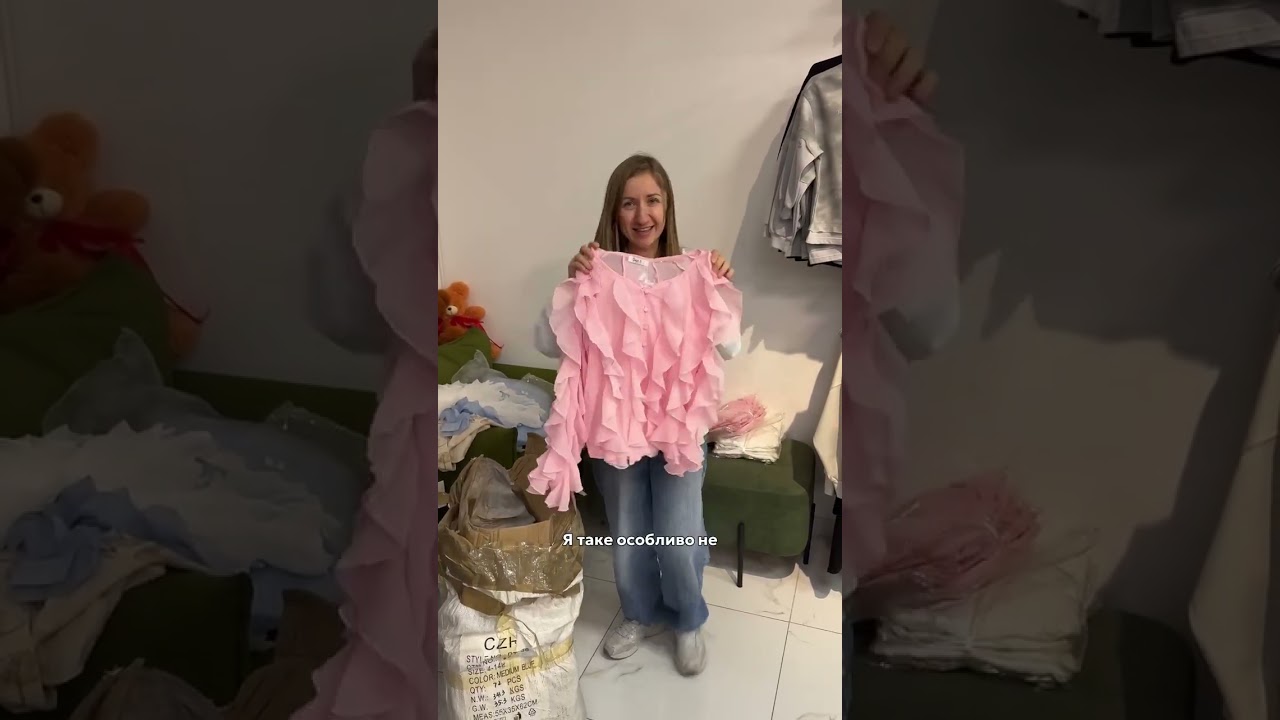 Розпаковка💚 Весняна колекція чекає вас на вітрині наших магазинів) 
