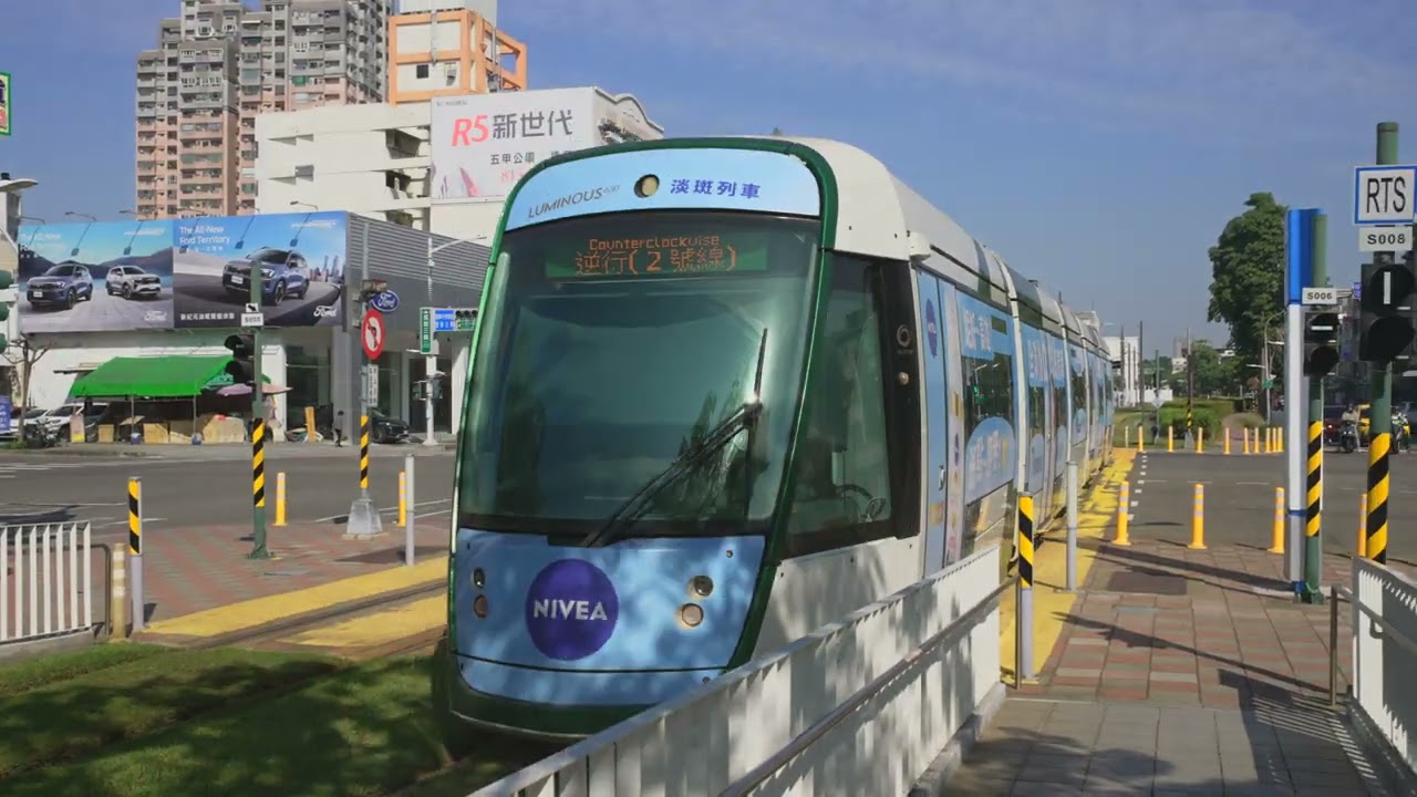 Taiwan, Kaohsiung, tram ride from Cianjhen Star to Lizihnei