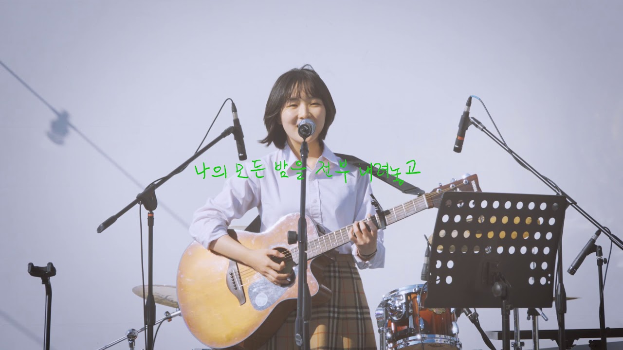 정우 - 전야(Jung Woo - Sendmylove)