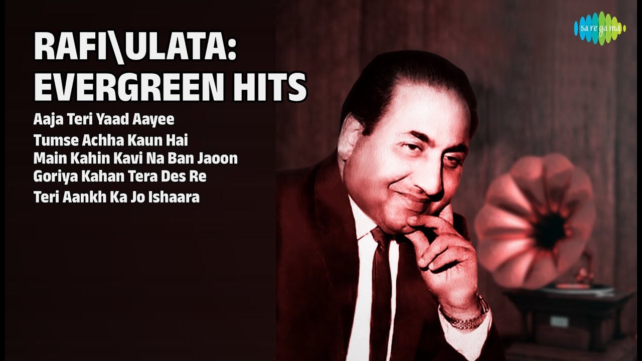Lata Mangeshkar Songs | Aaja Teri Yaad Aayee | Tumse Achha Kaun Hai | Teri Aankh Ka Jo Ishaara