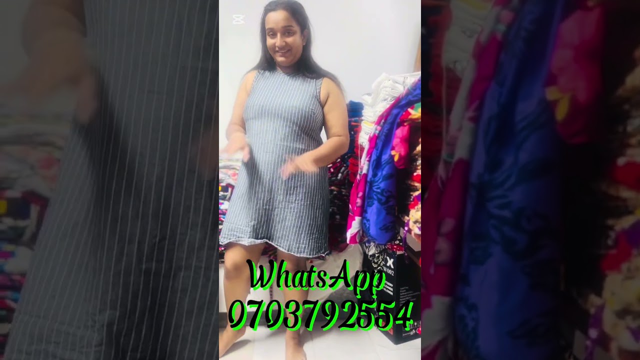 ඔන්ලයින්