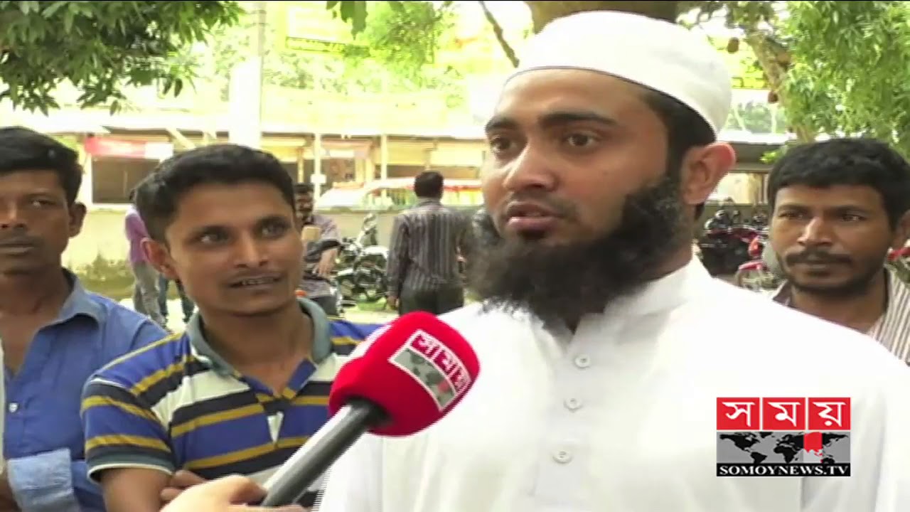 আওয়ামী লীগের ঘাঁটি জামালপুর-৩ আসন  | Jamalpur 3 Election Update | Somoy TV