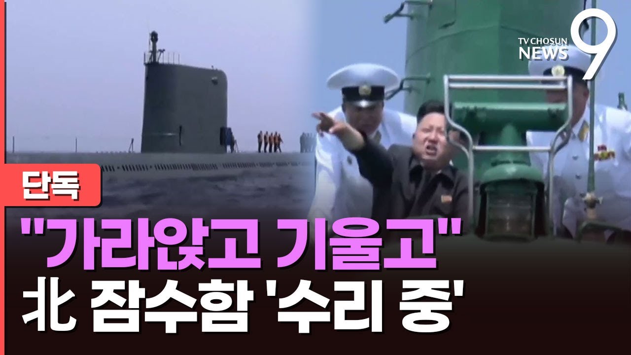 [단독] 