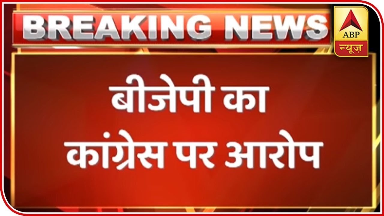 BJP Leader GVL Narasimha Rao Alleges Opposition Of Being Anti Upper Caste | ABP News