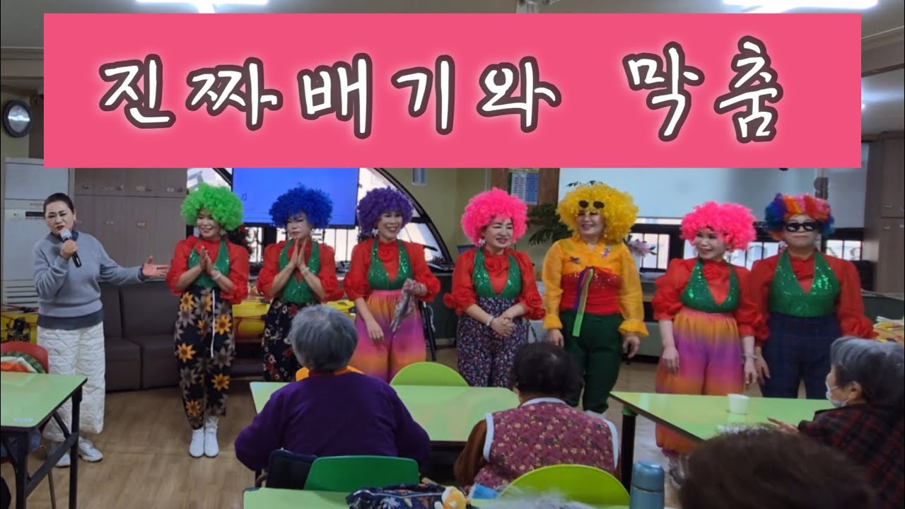 신한 우리재가 복지센터 
