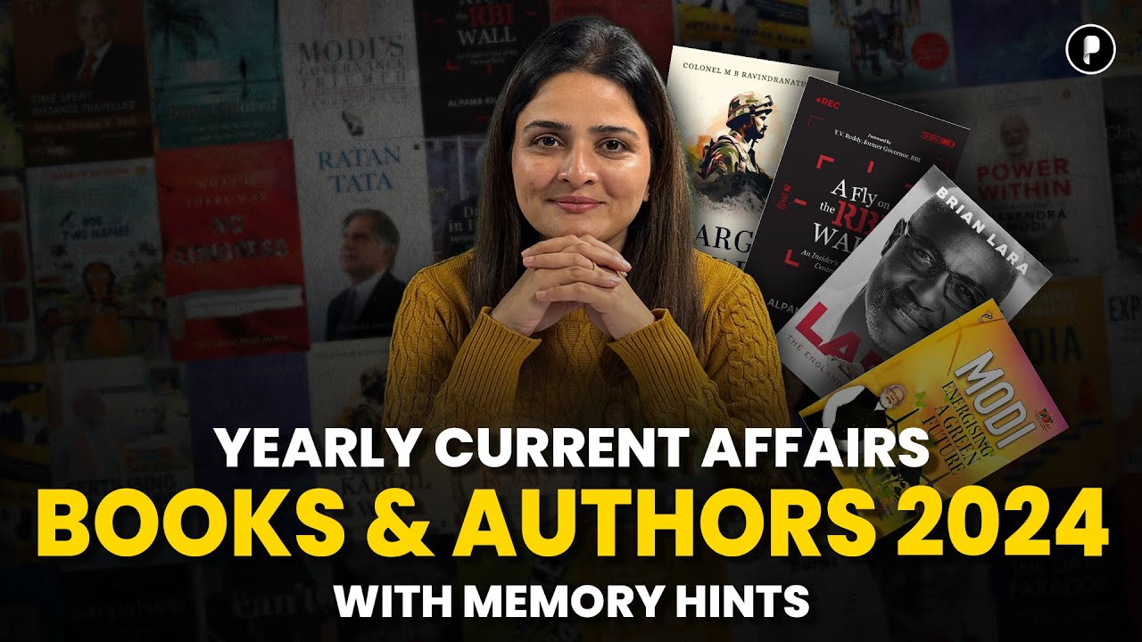 Books & Authors Current Affairs 2024 | January to December CA With Mnemonics | #parchamclasses