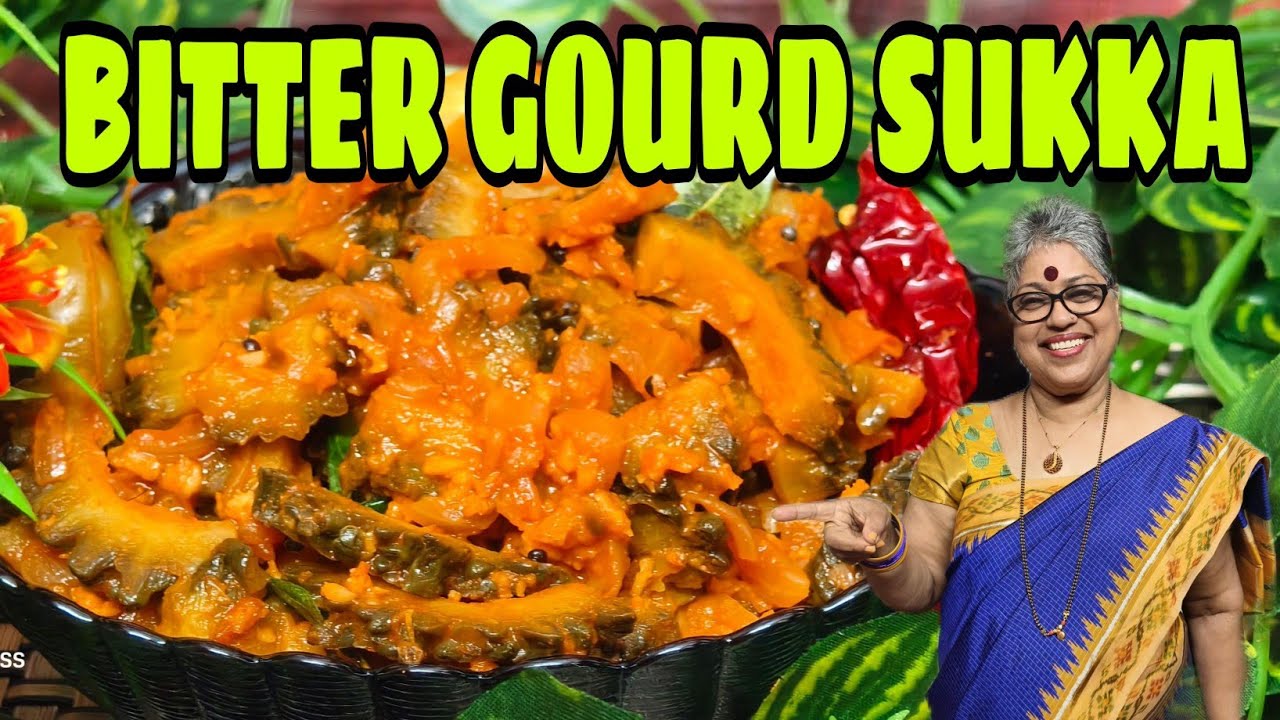 Bittergourd sukka| Monthi Festh Recipe| Mangalore Special 8th September Menu|ಕರೇತೆ ಸುಕೆ|ಕಾಂಚಲ ಸುಕ್ಕ