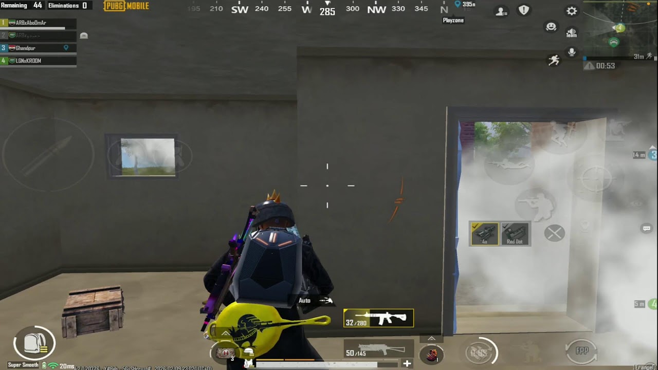 بث ببجي  التمت