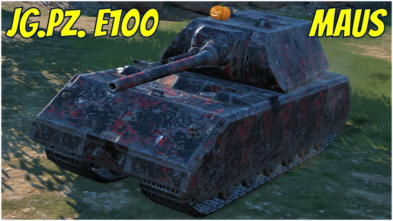 Jg.Pz.E100 & MAUS ● WoT Blitz