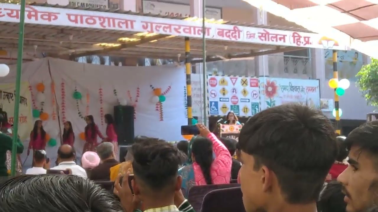 Government Senior secondary school Gullarwala Baddi Annual Day Celebration 😎