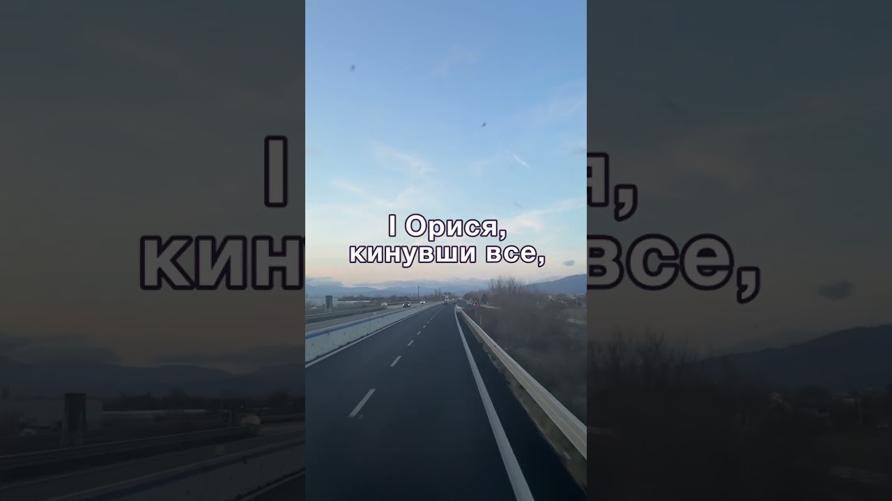 Як дві подруги в Італії зустрілися та ще й свахами стали