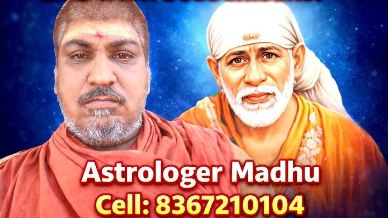 Sai seva Mandiram(మధు) లైవ్ స్ట్రీమింగ్ చేస్తున్నారు!