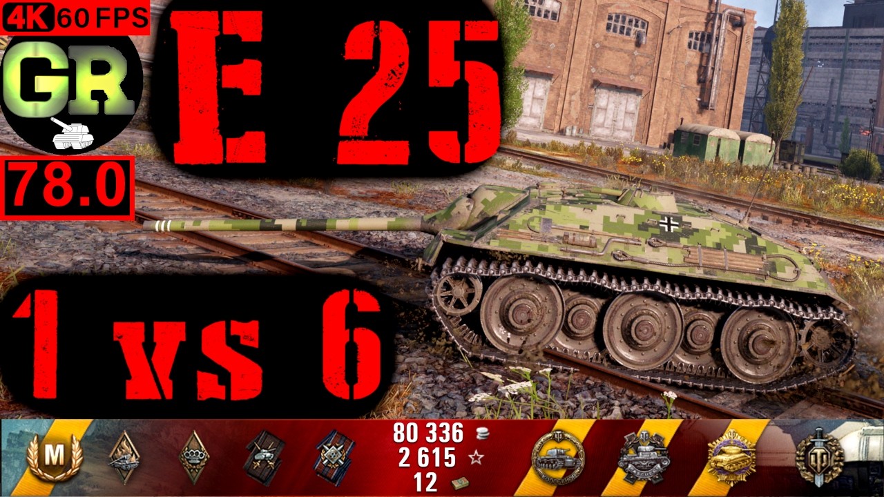 World of Tanks E 25 WoT Replay - 10 Kills 3.3K DMG(Patch 1.4.0)