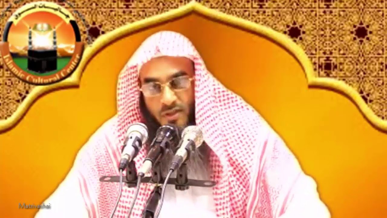 Bangla Tafsir: 002 Surah Baqarah (Part-8, Ayat 102~107) By Motiur Rahman Madani