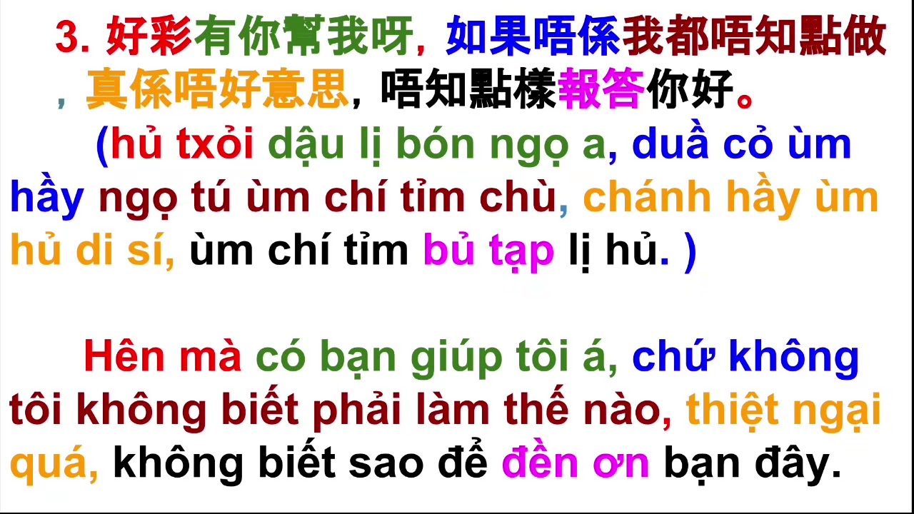 Thông thả học tiếng Quảng đông 21
