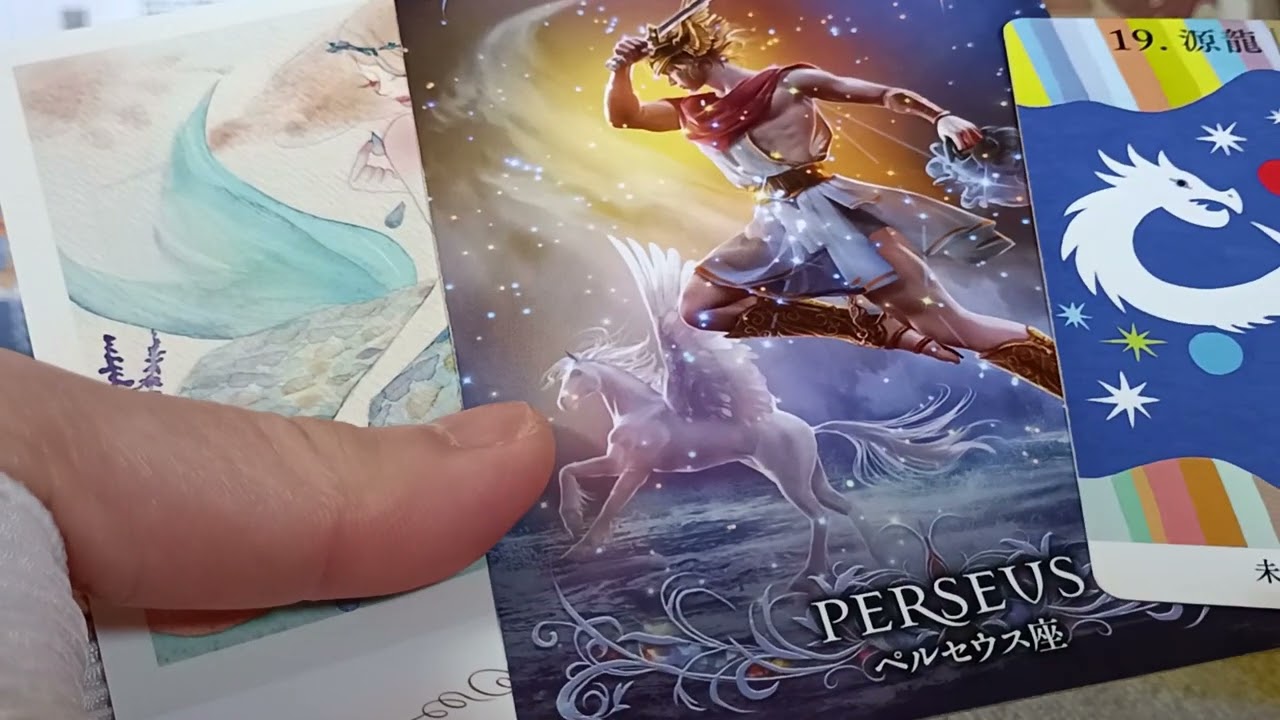 ❄🐇🌕♐射手座🌠🤬2026年3月3日乙女座満月についてリーディング🥇🥈🥉