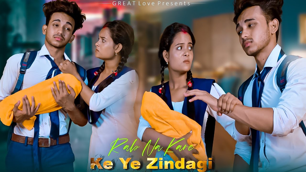 Tere Bina | A Mad Girl With School Student | Ek Pagal Ladki ki Kahani |Ajeet Srivastava| Great Love