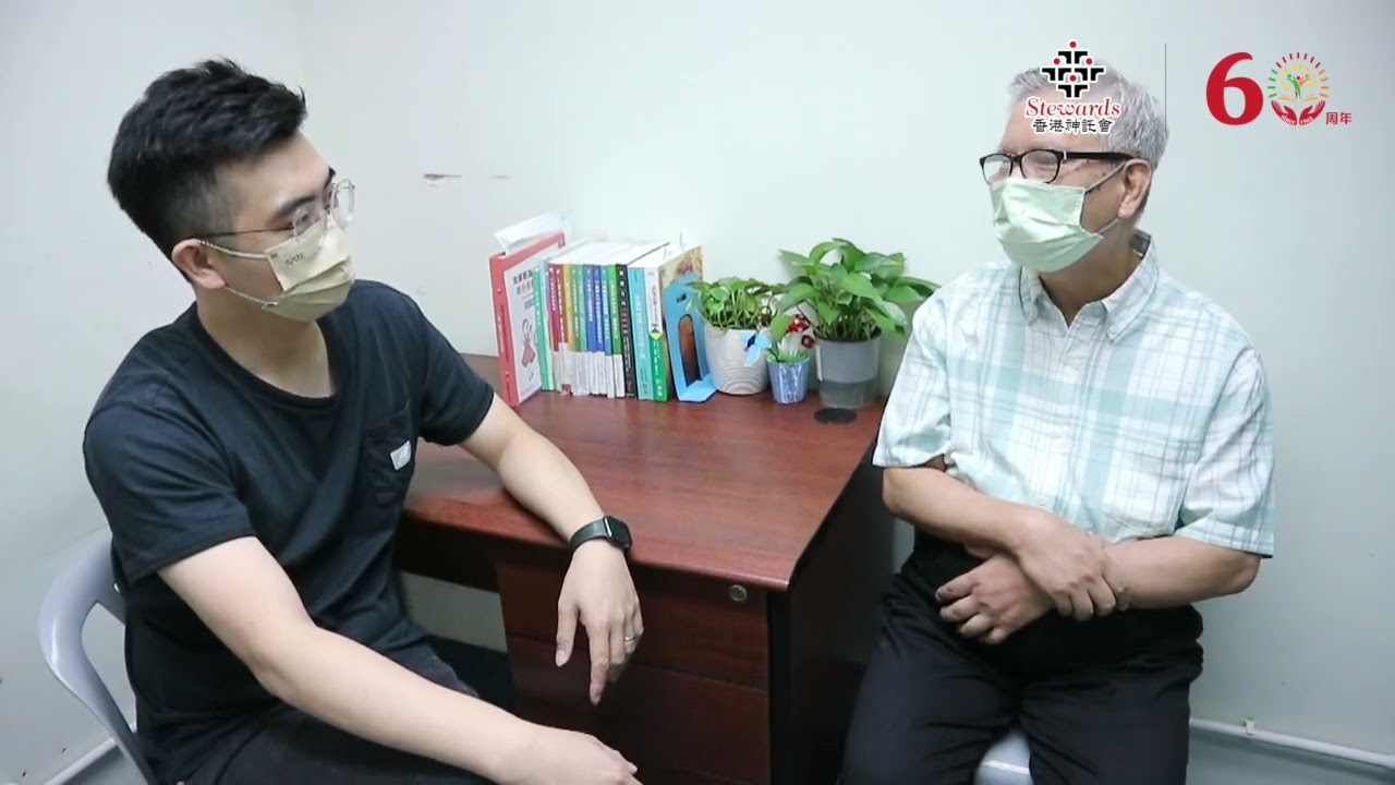 《香港神託會尋人記》第八集