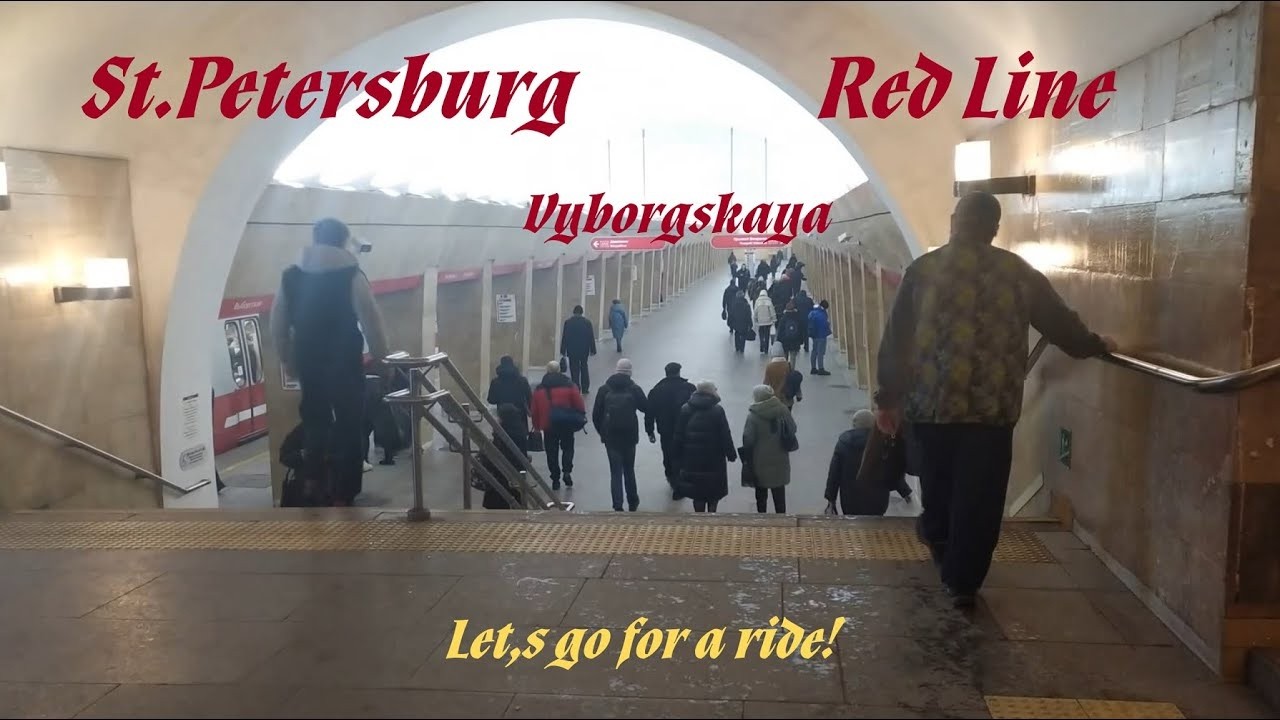 Vybogskaya metro station, Leningrad (Saint Petersburg) - interior view, arrival of the train
