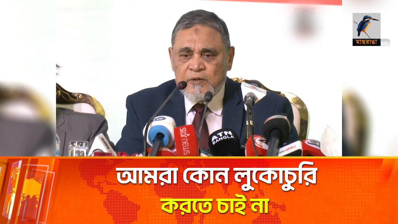 নির্বাচনের ফলাফল নিয়ে যা বললেন নির্বাচন কমিশনার  | Maasranga News