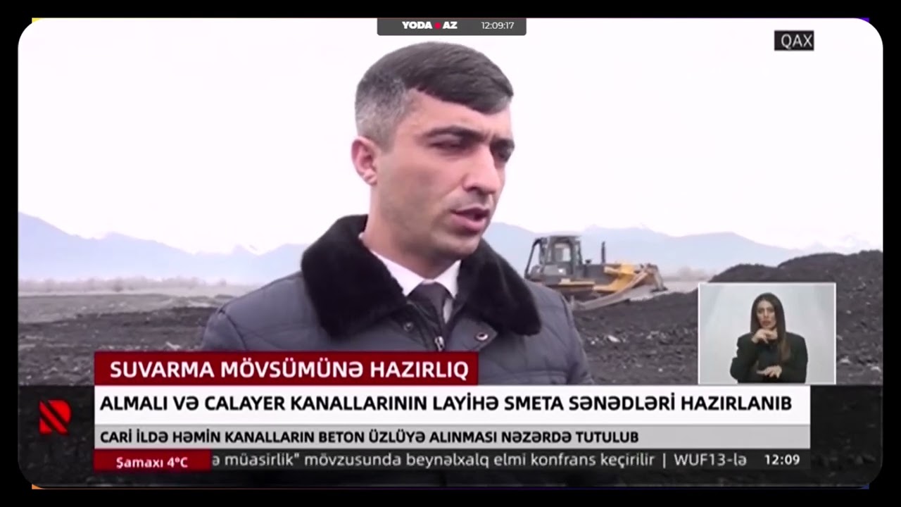 Qaxda Almalı və Calayer kanallarının layihə smeta sənədləri hazırlanıb - Real TV 28.02.2025