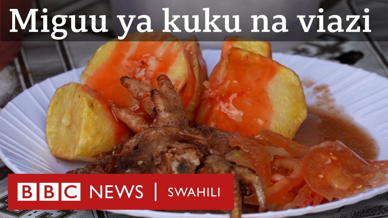 😋😋Je umewahi kula miguu ya kuku na viazi vya kukaangwa vikiwa moto moto?