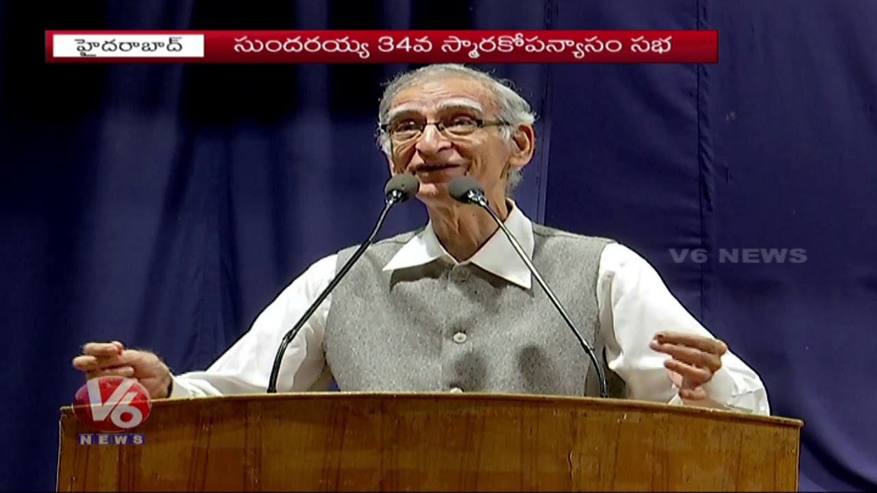 CPM Leaders & Prof Ram Puniyani Pays Tribute To Veteran Communist Leader Puchalapalli Sundarayya |V6