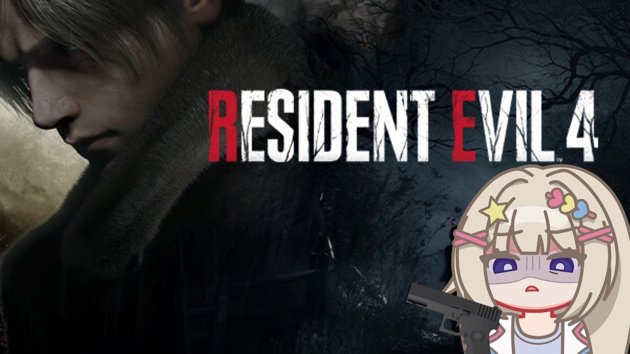 GET DOWN MR PRESIDENT'S DAUGHTER | Resident Evil 4 Remake
