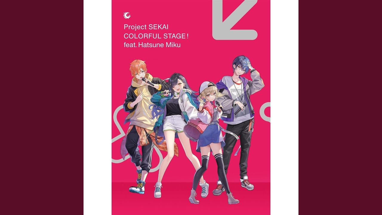 チルドレンレコード
