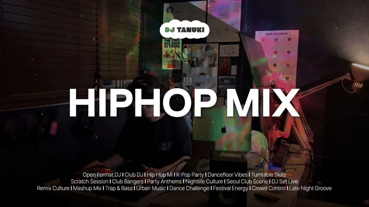 [𝐏𝐥𝐚𝐲𝐥𝐢𝐬𝐭] 🔥힙클 가는길 예열 시킬 믹셋 [외힙편]🔥 l DJ TANUKI l HIPHOP Mix l Groovy Hip Hop, R&B