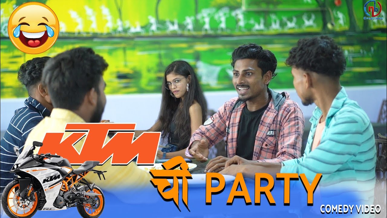 KTM CHI PARTY | गाडी ची पार्टी | ARYAN GROUP | GAVTHI COMEDY 😁🤪