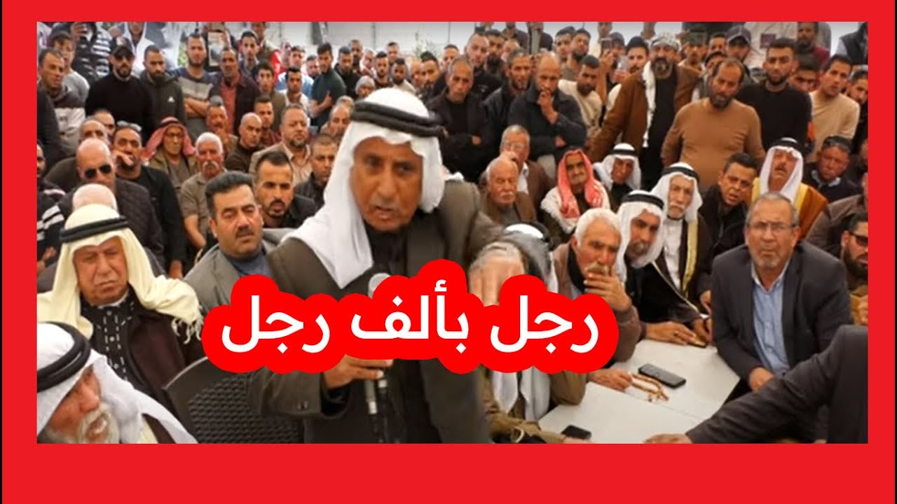 هذا الرجل بالف رجل شيخ مشايخ الرماضين الشيخ نواف الزغارنه رجل عندما يتحدث يجد مفتاح لكل قضيه ومشكله